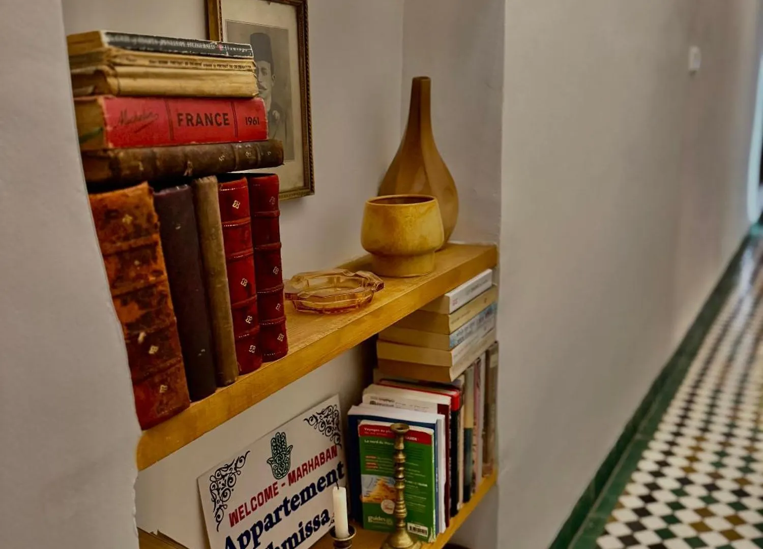 Khmissa Appartement Fes